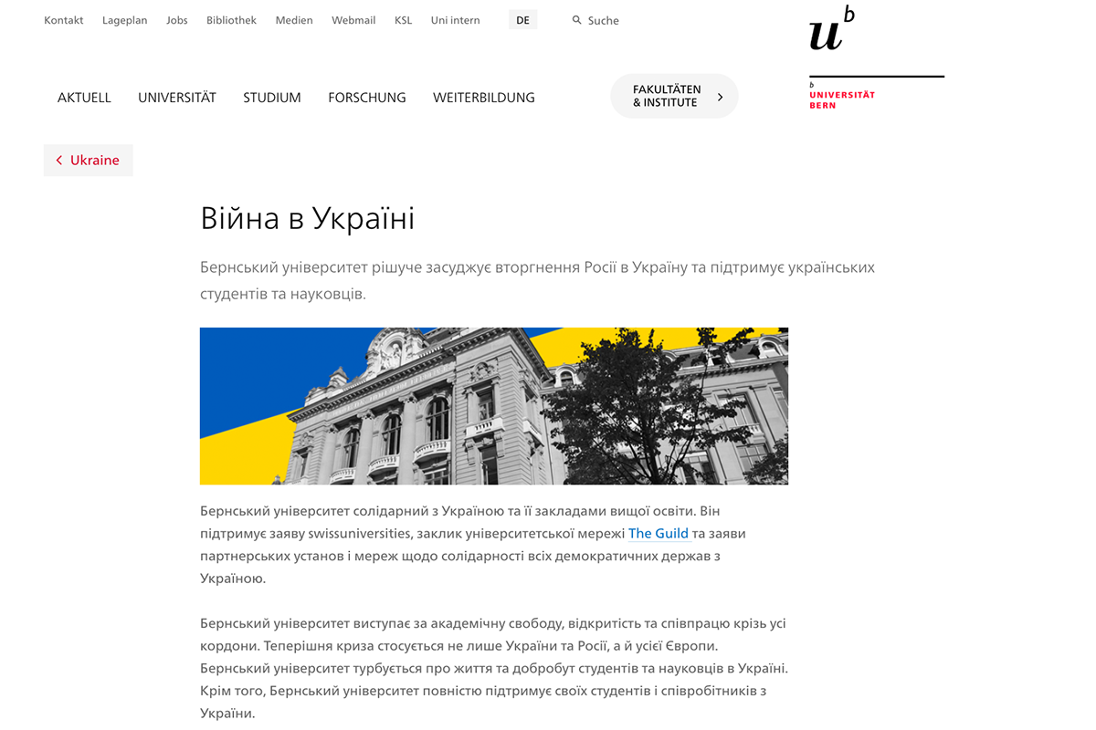 Die Info-Website der Universität Bern zum Krieg in der Ukraine, die auch auf Ukrainisch verfügbar ist. Bild: Universität Bern