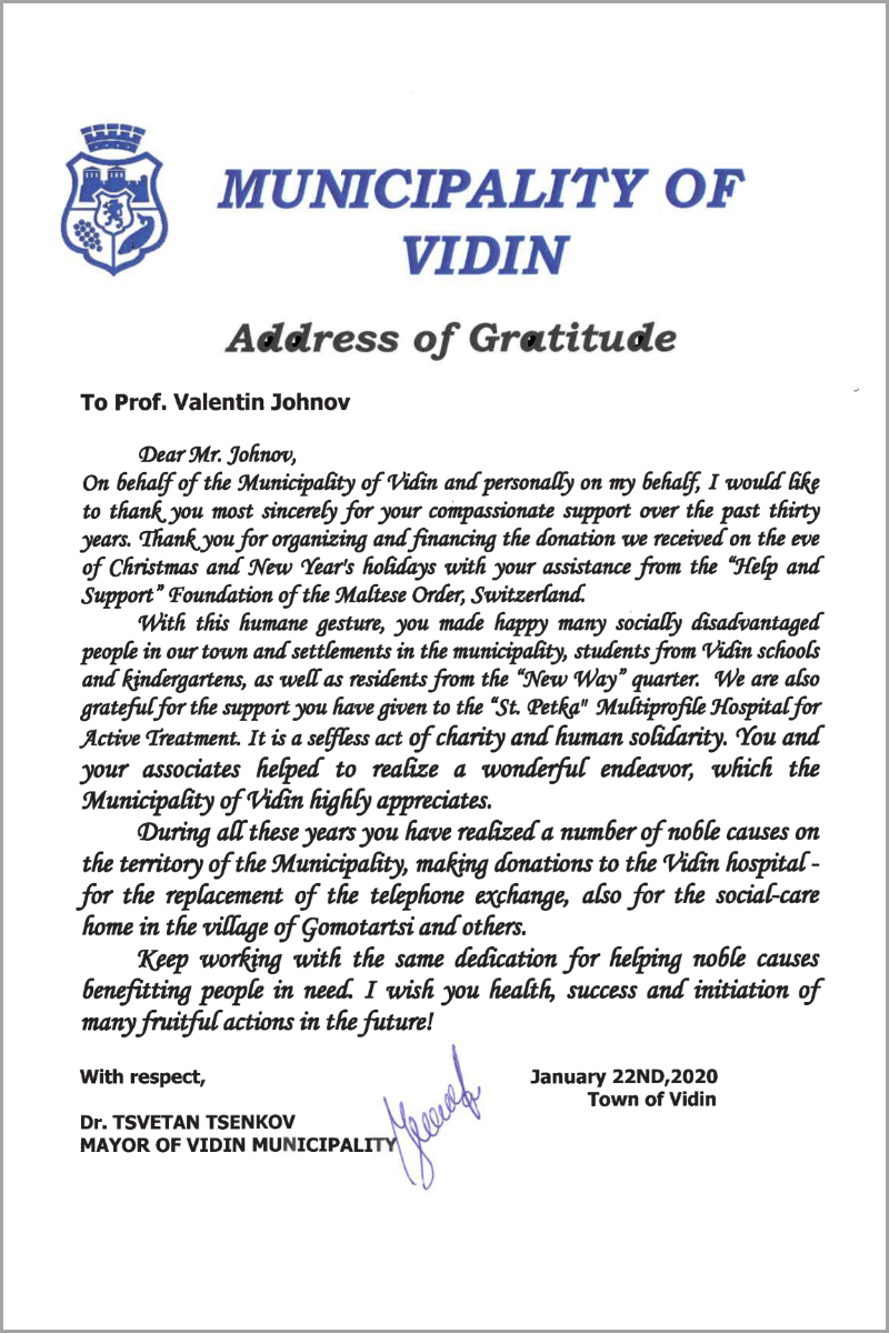 Dankesbrief vom Januar 2020 des Bürgermeisters von Vidin, Bulgarien, an Valentin Djonov für dessen über dreissigjährige Unterstützung. © zvg